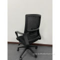 EX-Factory price Revolving Chair Office Mesh Black Seat Fabric Furniture